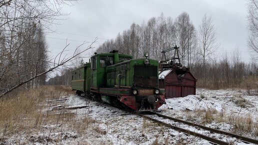 Тепловоз ТУ4-3076 с рабочим поездом