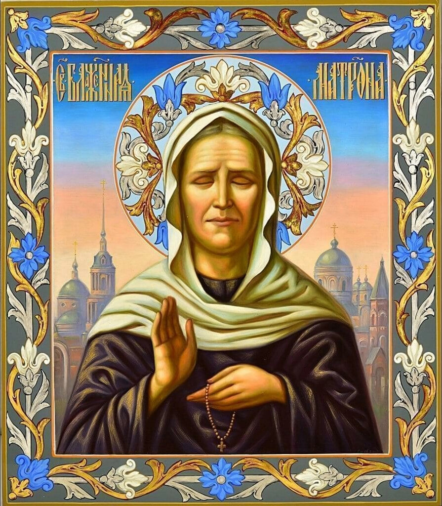 Картинка иконы матроны