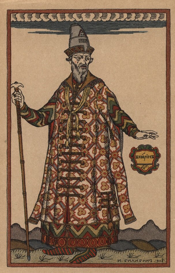Иван Билибин. Эскизы костюмов к опере "Борис Годунов". 1908