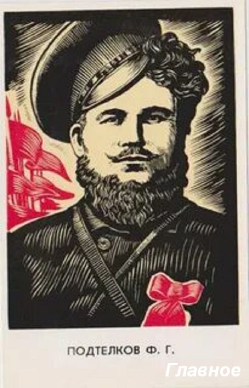 Изображение из открытых источников