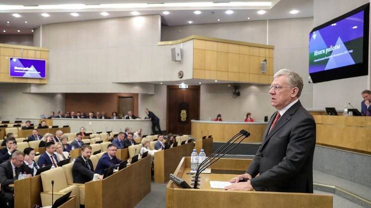    пресс-служба госдумы