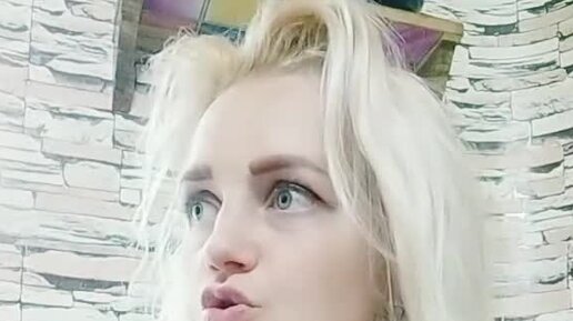 Nina 90 х