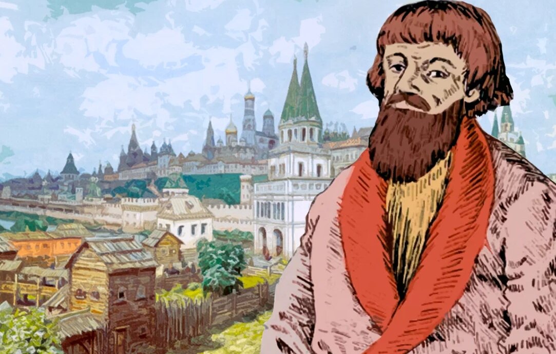 Ванька-Каин