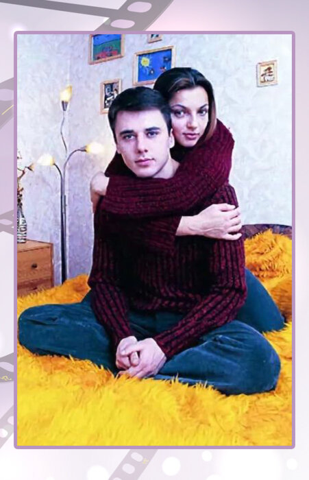 Ирина Леонова и Игорь Петренко.