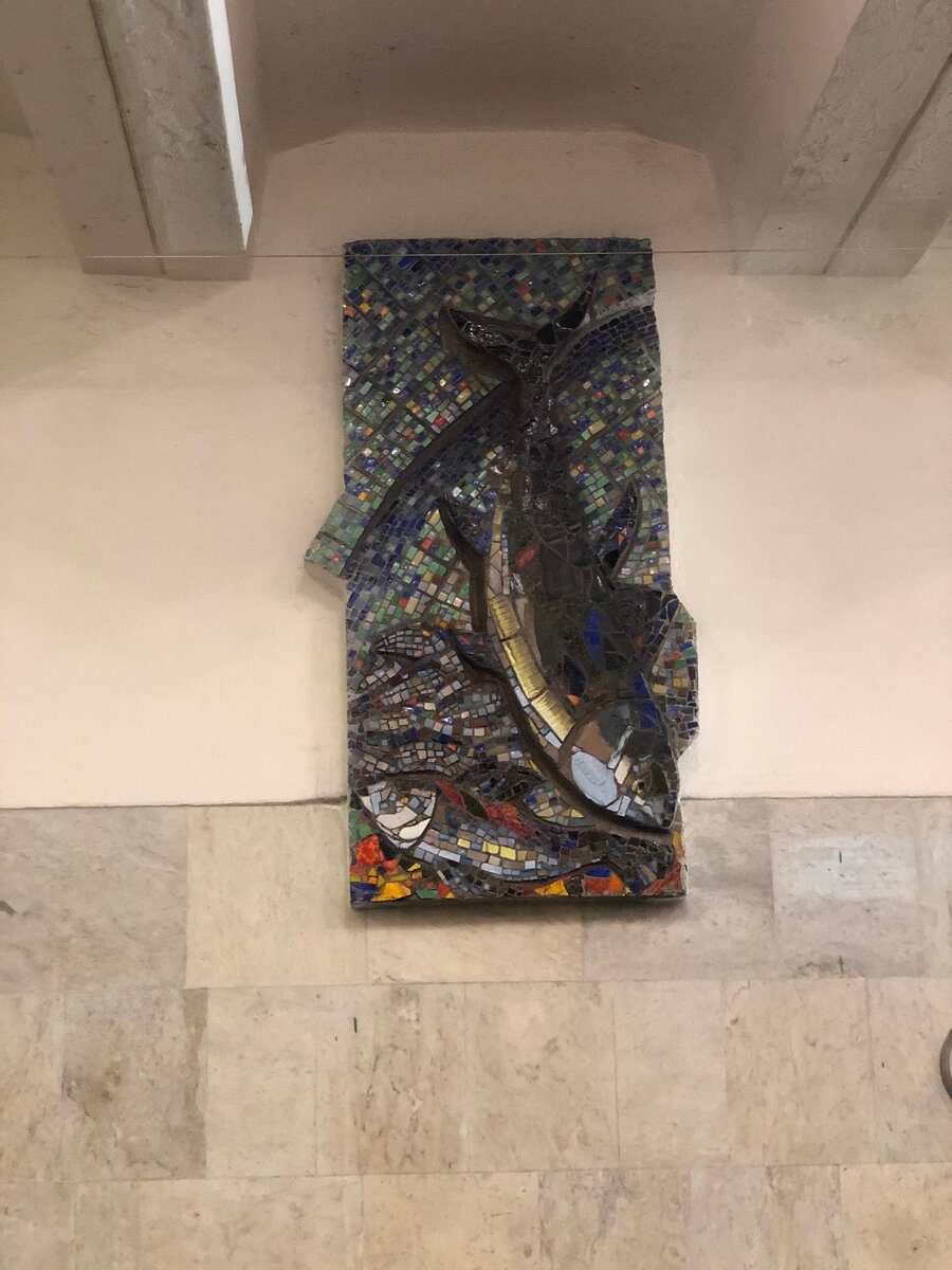 Станция Севастопольская