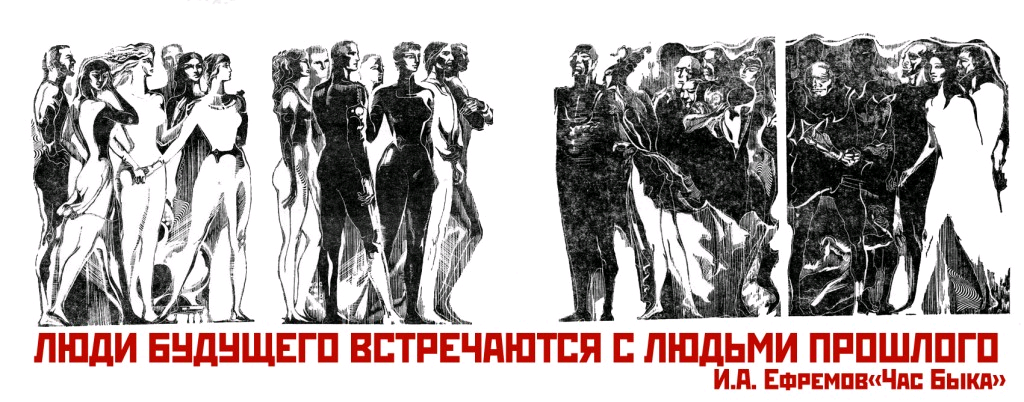 Рисунок с Яндекс.Картинки. Из той же книги.