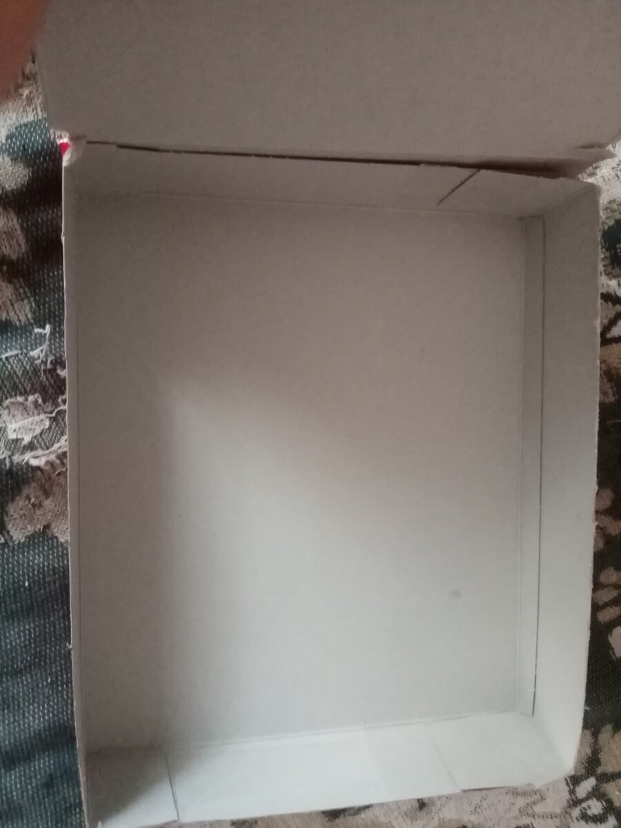 Что бы выглядела как шкатулка