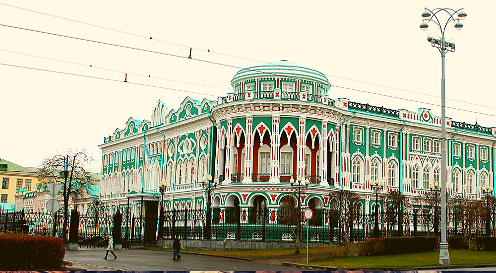 Куда екб. Особняк купца Севастьянова. Дом купца Севастьянова Екатеринбург. Дом Севастьянова Екатеринбург в 90. Дом Севастьянова Красноярск.