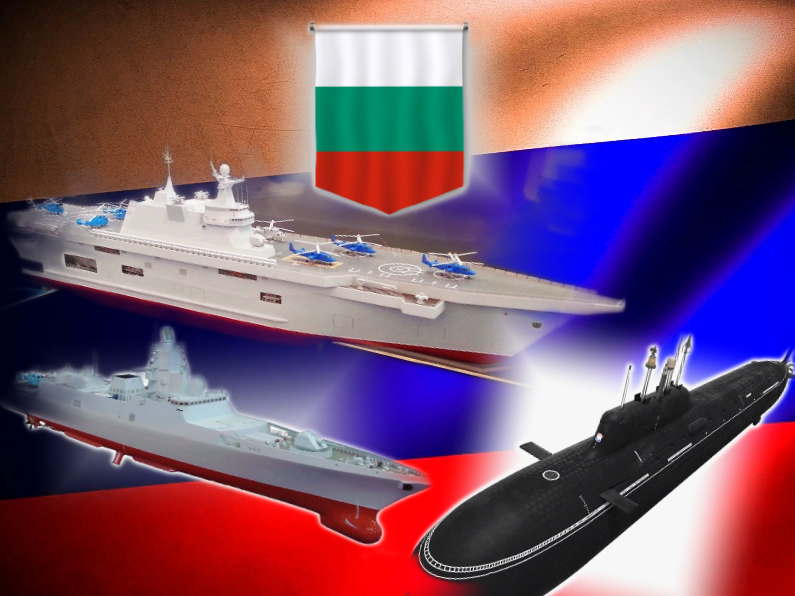 Коллаж моего представления происходящего!