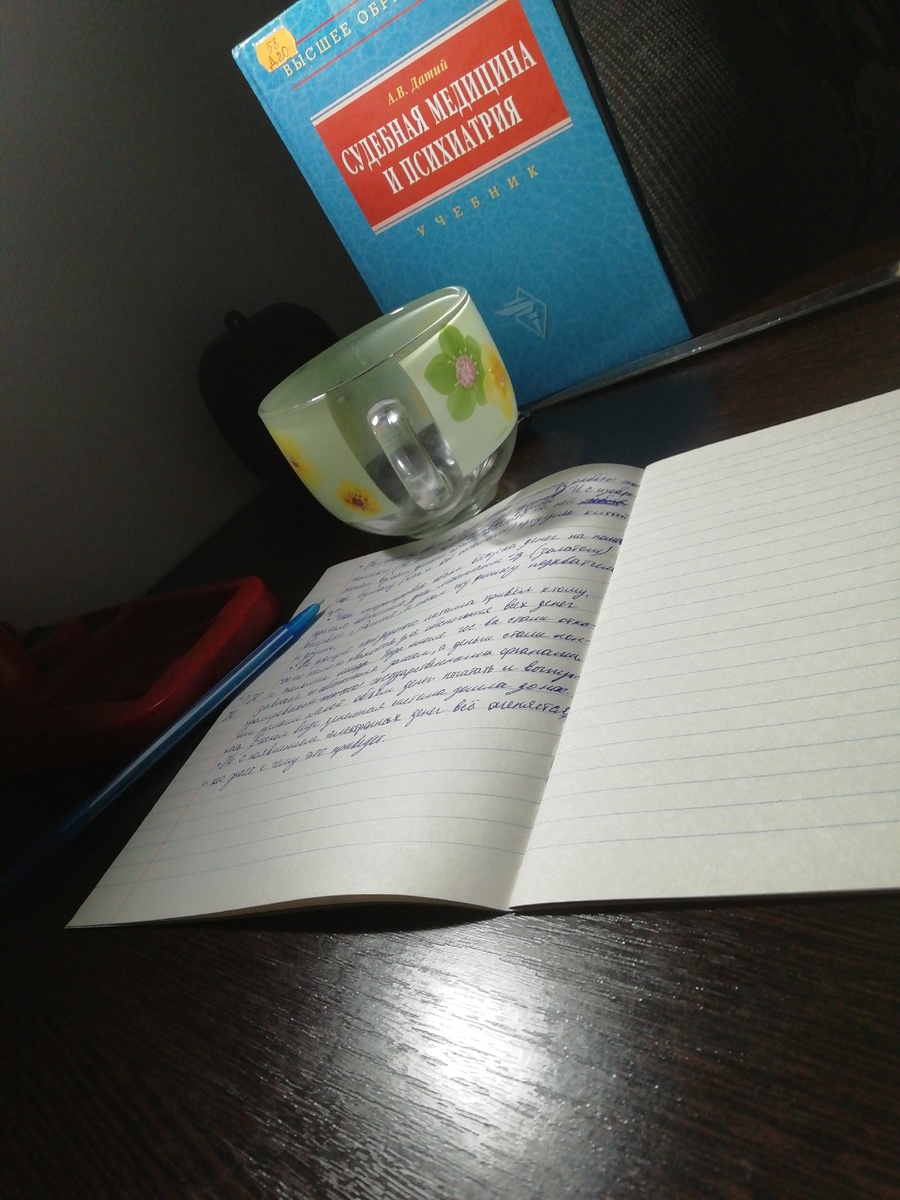 Вот чем занимается редактор в перерывах:) 