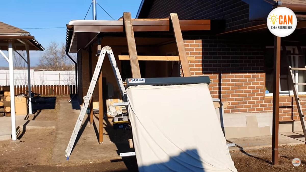 Под таким углом было несложно его поднимать.