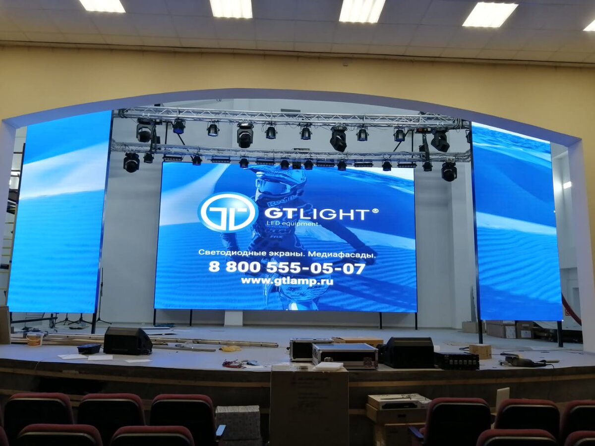 LED-экран для сцены со светодиодными кулисами