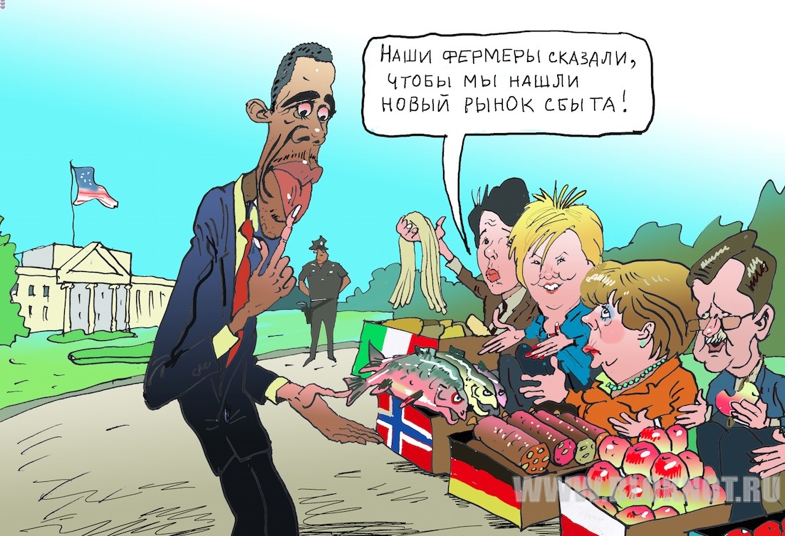 Тоже с просторов интернета.