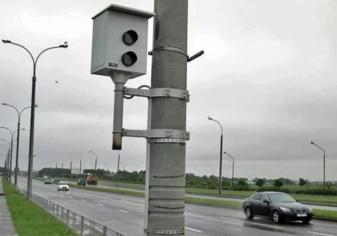 Фото взято из интернета