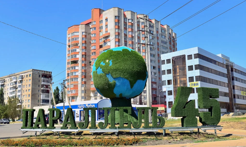 Ставрополь, улица 45 параллели (изображение взято из открытых источников)