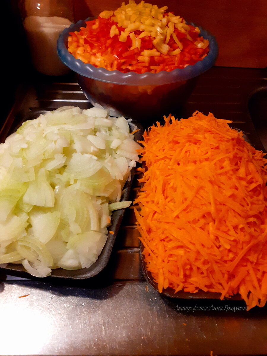 нарезали овощи (самая долгая часть готовки)