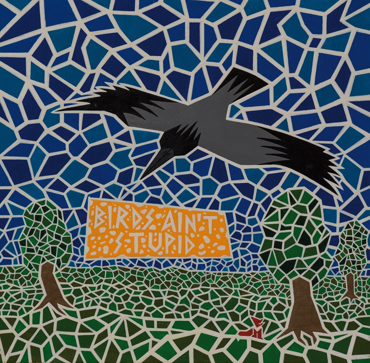 Обложка используется с разрешения правообладателя.