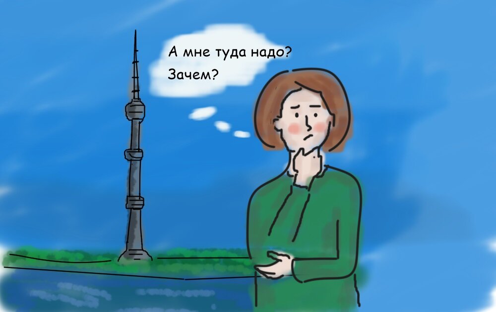 редактор в раздумьях
картинка: моё