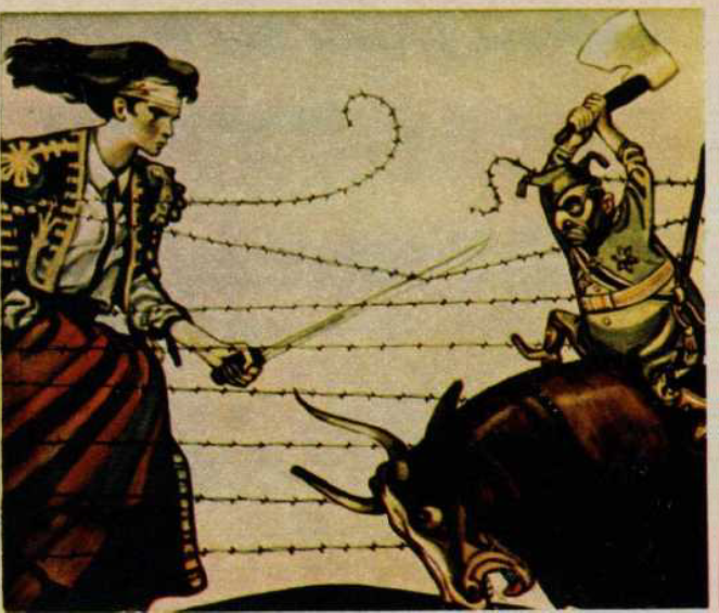 Юлий Ганф «Испания борется»