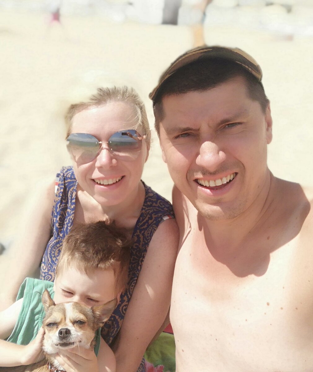 Моя семья. Фото автора. 