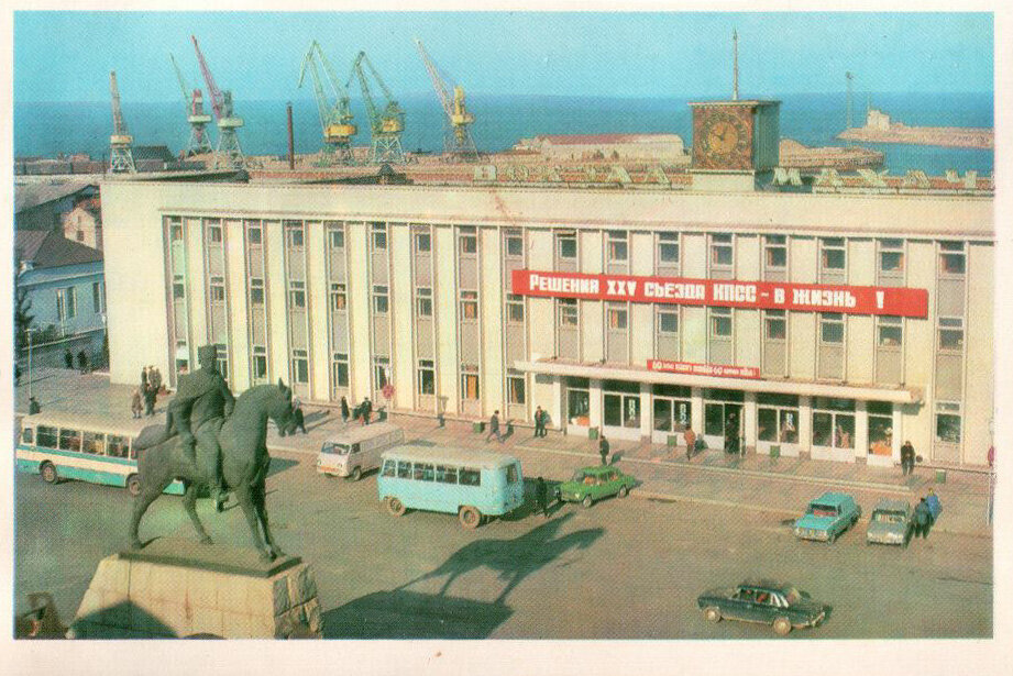 Ударные стройки первых пятилеток. Пятилетка дагестан. Село аксай дагестан. Дагестан 1950. Дагестан хасавюртовский район село октябрьское.