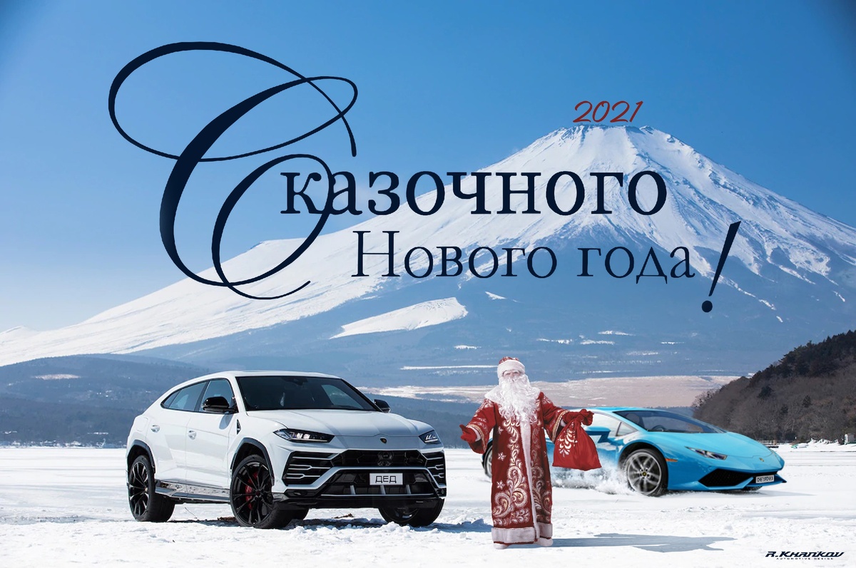 Пускай быки будут такими и нас  ждет успех!