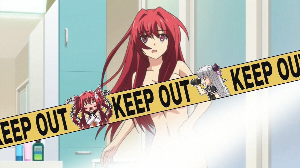 Старшая школа демонов