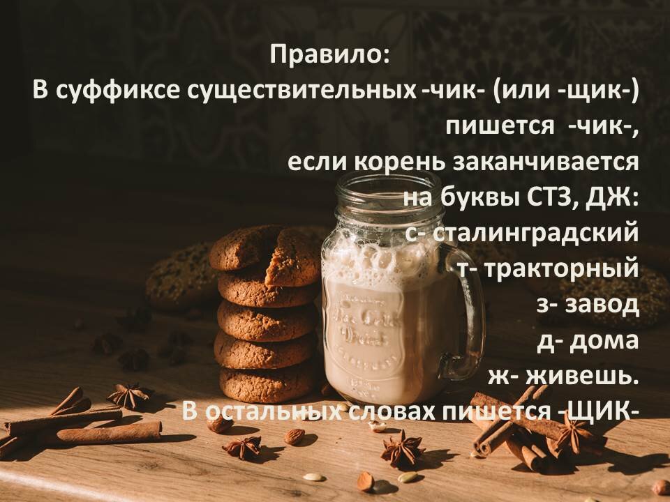 Фото автора канала Подписывайтесь на канал "История_Литература_по-русски"!