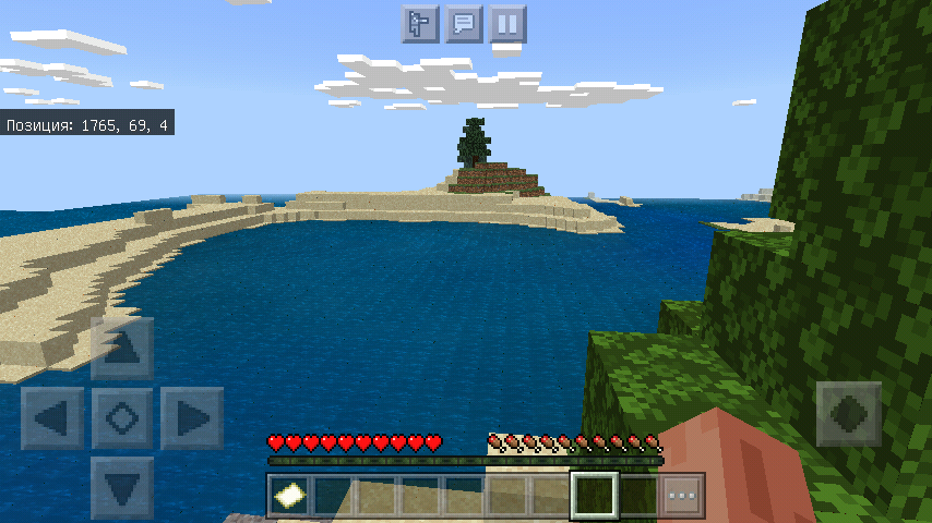 У меня графика понижена¯\_(ツ)_/¯