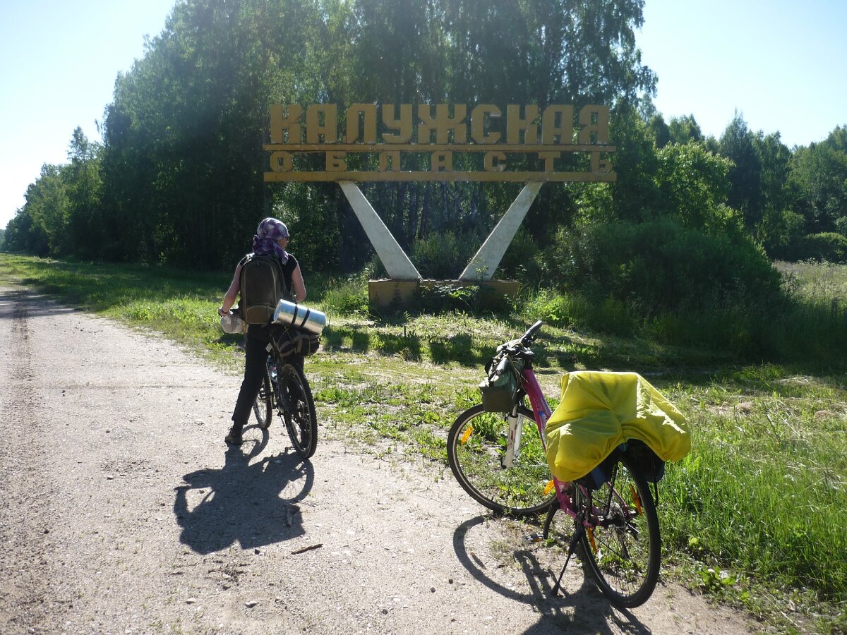 Жаркий был денёк. Фото автора.