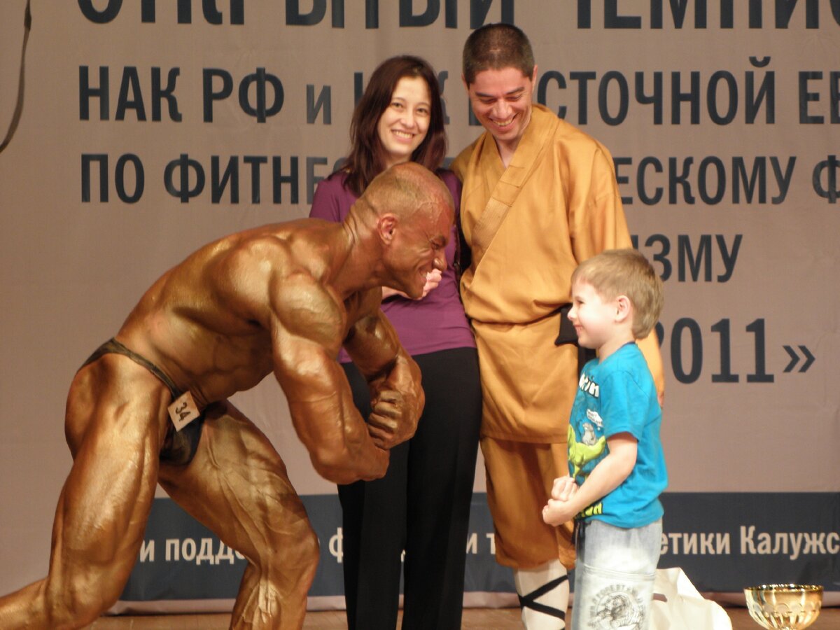 В любви меняйся!