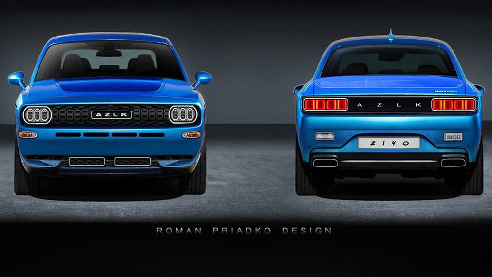 Рендер нового «Москвича», фото: Roman Priadko