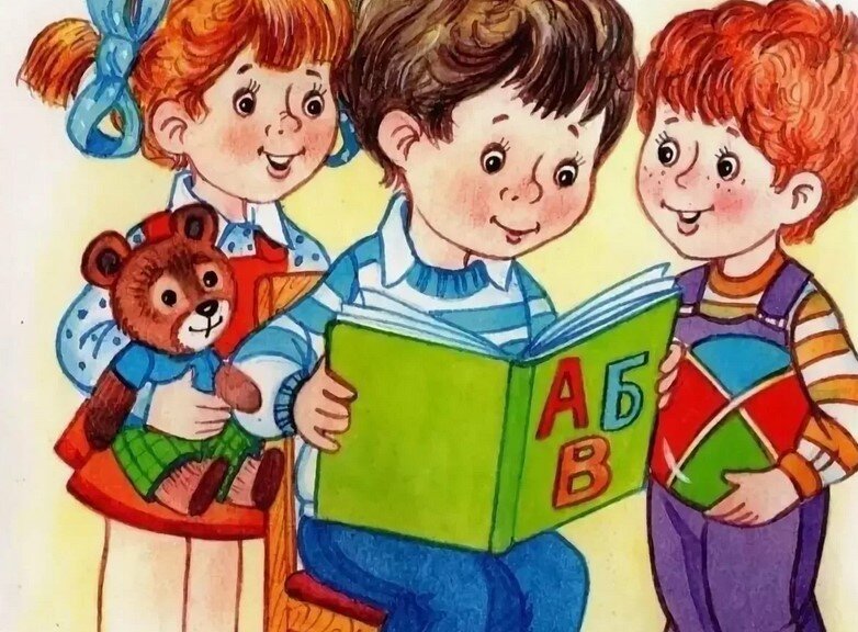 Фото из интернета