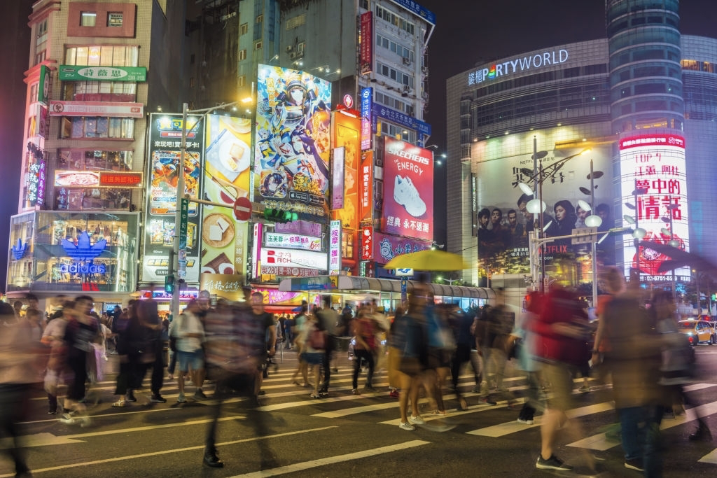 Современная реклама