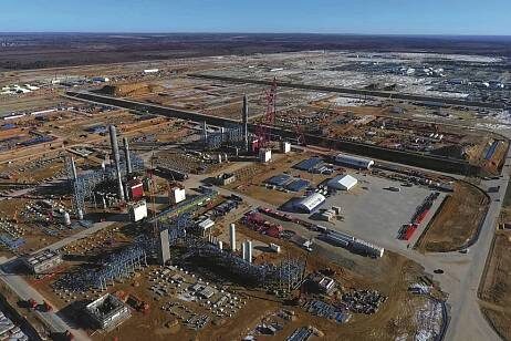 Амурский ГХК