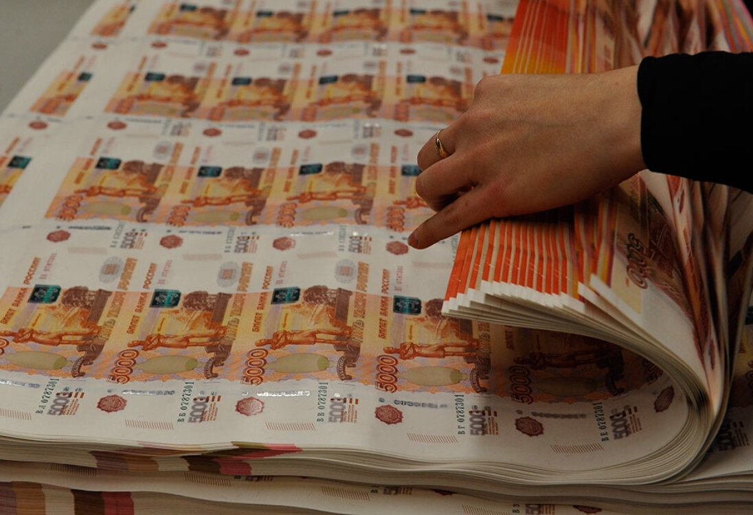 http://delovoysaratov.ru/news/economics/ruble_banknote_2502/