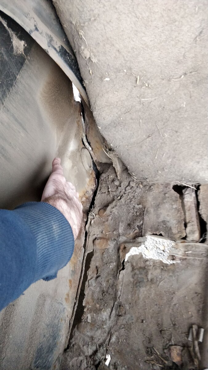 Состояние багажника рис.1