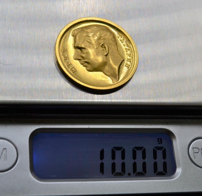 Золотая Медаль Гагарин