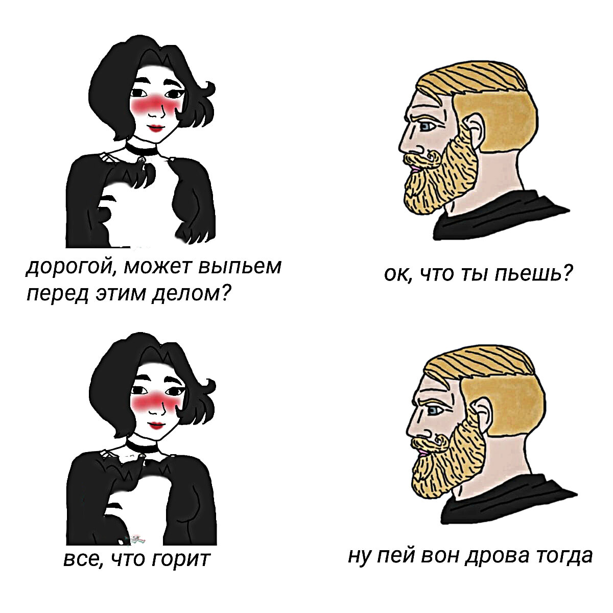-2