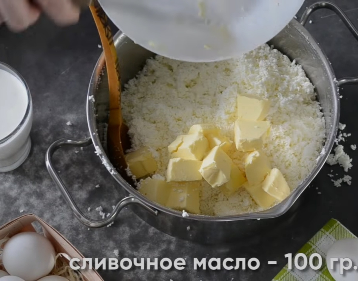 Сливочное масло-100гр.