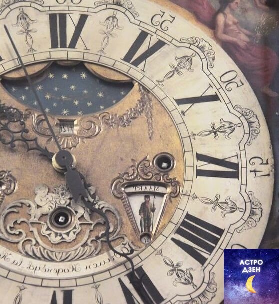 Подписывайтесь!