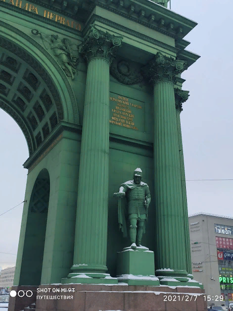 Петербург. Нарвские триумфальные ворота. Фото автора (листайте галерею)