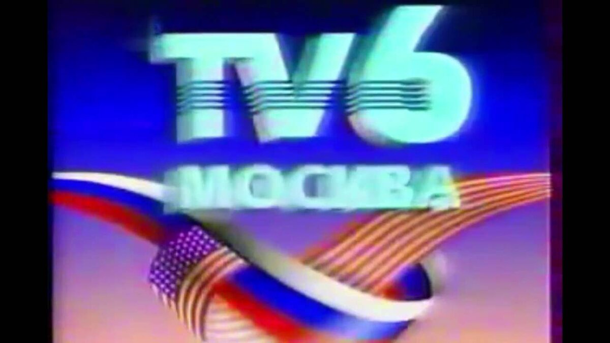 Хоть этой картинке и можно поставить 10 шакалов из 10, но как же она символизирует дружбу американского и отечественного медиаменеджмента!