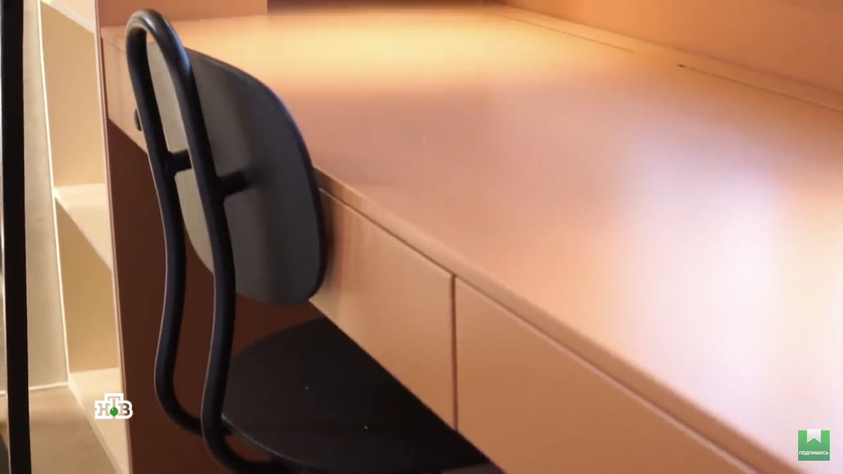 Стоп-кадр передачи, сделанный автором поста