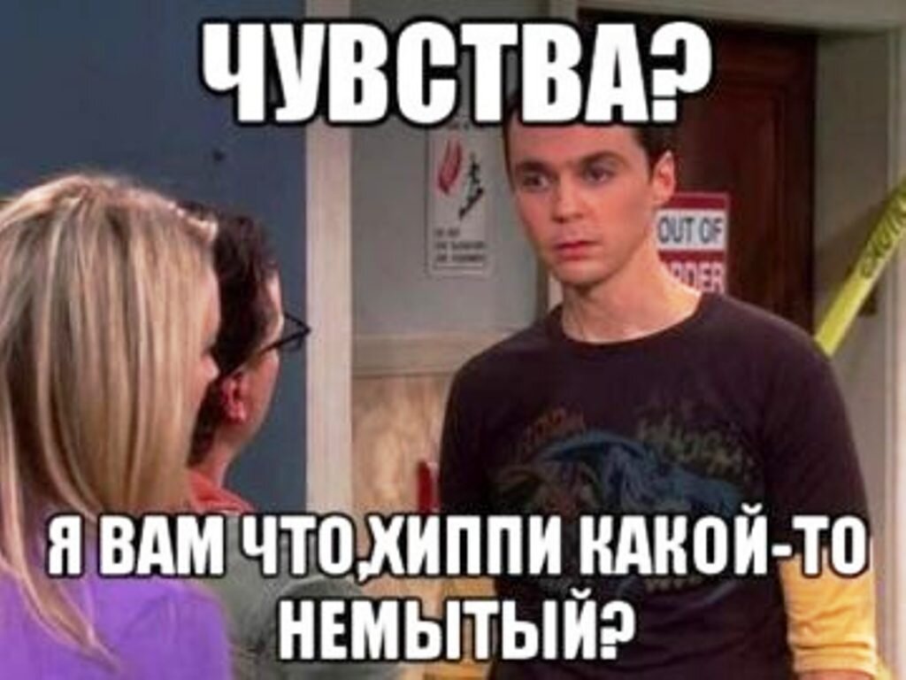 Думаю что почти. Думаю что почти