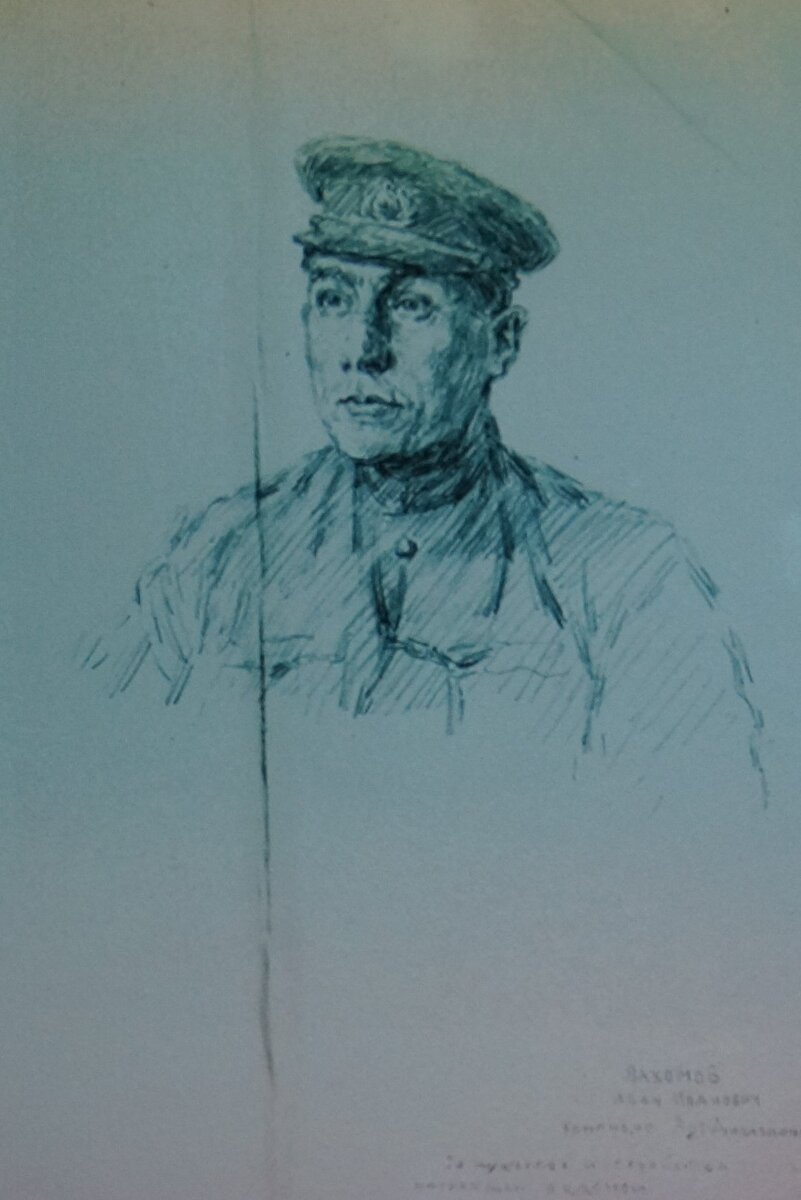 Командир артдивизиона Иван Пахомов. Художник Константин Дорохов