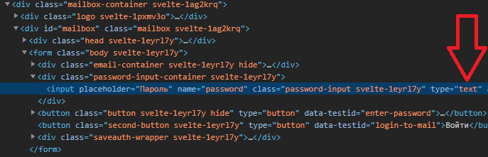 Вот так должно получиться. 