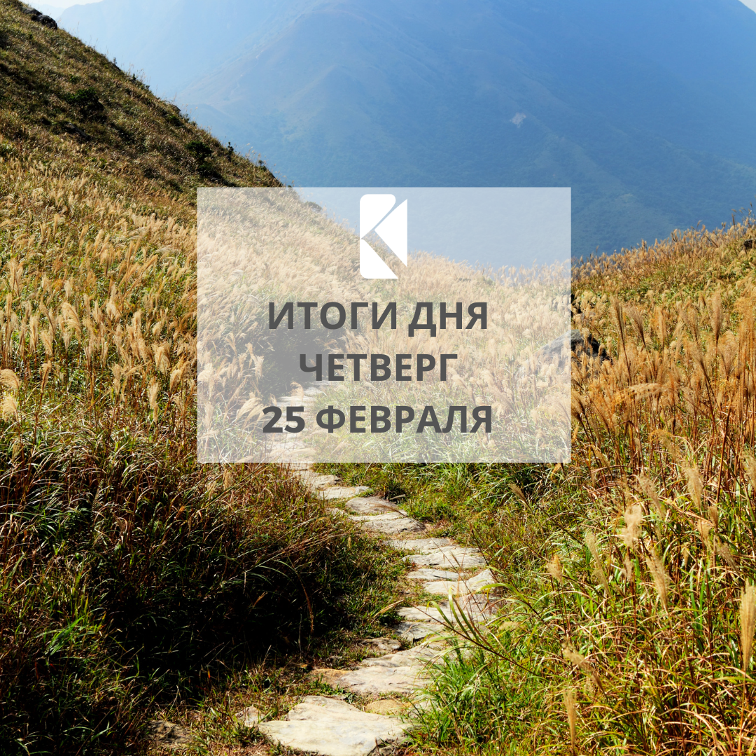 Источник фото:  _leungchopan / Depositphotos.com