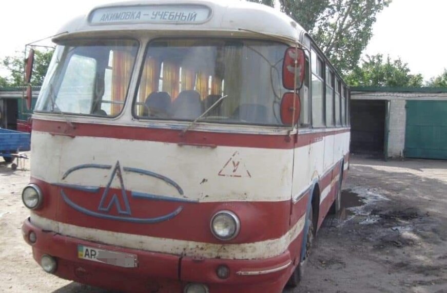 ЛАЗ 697 турист