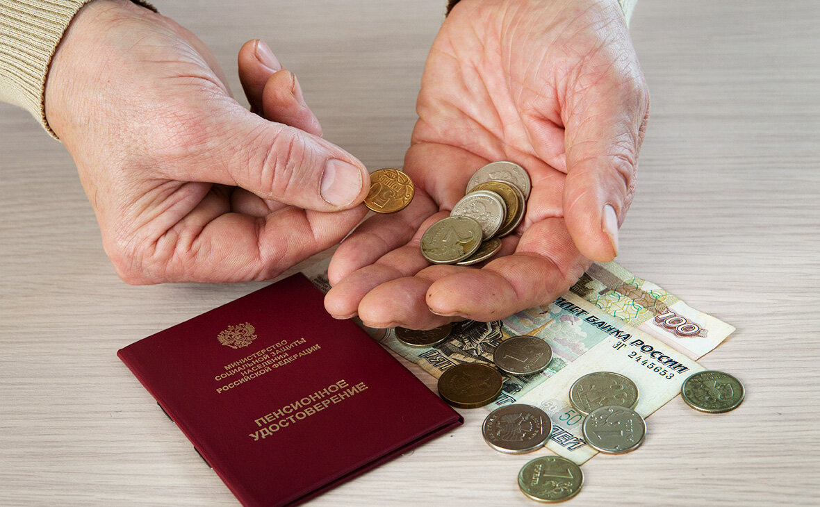 фото с сайта: https://www.rbc.ru
